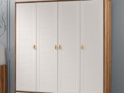 Pelit Bebek Dolabı 4 Kapılı  