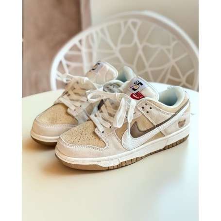 Nike Dunk swoosh