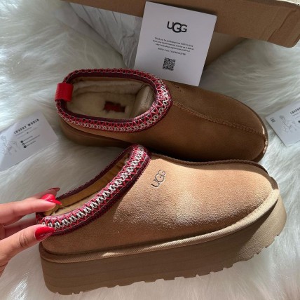 UGG Tazz Taba