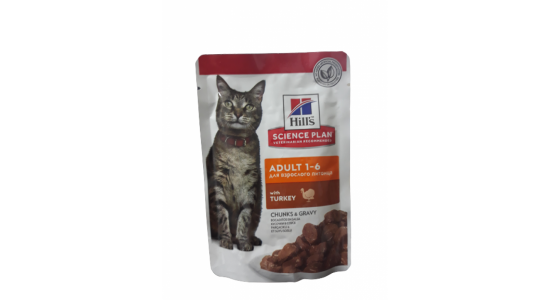 Hills Hindi Etli Yetişkin Kedi Konserve Maması