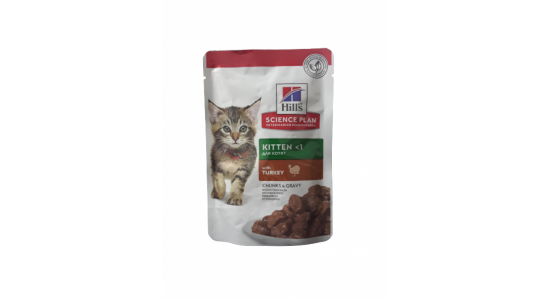 Hills Kitten Hindi Yavru Kedi Konserve Maması