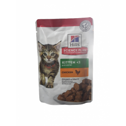 Hills Kitten Tavuklu Yavru Kedi Konserve Maması