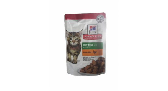 Hills Kitten Tavuklu Yavru Kedi Konserve Maması