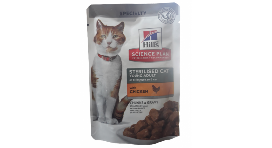 Hills Tavuklu Sterilised Kısırlaştırılmış Kedi Konserve Maması