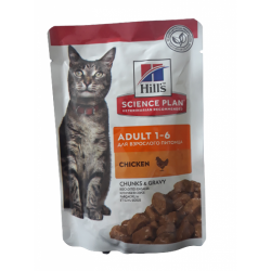 Hills Tavuklu Yetişkin Kedi Konserve Maması