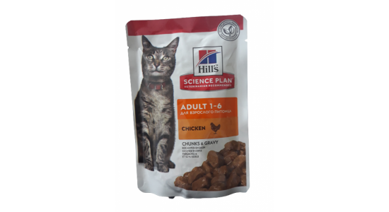 Hills Tavuklu Yetişkin Kedi Konserve Maması