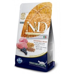 Nd Düsük Tahıllı Kuzu Etli Yaban Mersinli Yetişkin Kedi Maması 1.5 Kg
