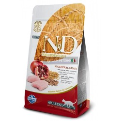 Nd Düsük Tahıllı Tavuklu Narli Yetişkin Kedi Maması 1.5 Kg