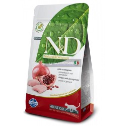Nd Tahılsız Tavuklu Narli Yetişkin Kedi Maması 1.5 Kg