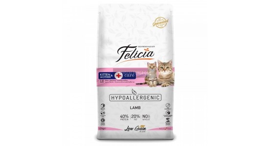 Felicia Kuzu Etli Yavru Kedi Maması 12 Kg