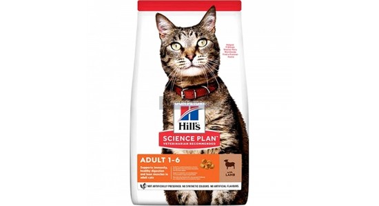 Hills Kuzu Etli Yetişkin Kedi Maması 3 Kg