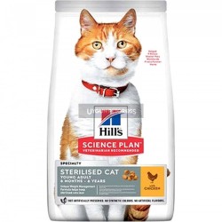 Hills Tavuklu Sterilised Kısırlaştırılmış Kedi Maması 10 Kg