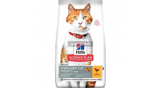 Hills Tavuklu Sterilised Kısırlaştırılmış Kedi Maması 15 Kg