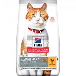 Hills Tavuklu Sterilised Kısırlaştırılmış Kedi Maması 3 Kg