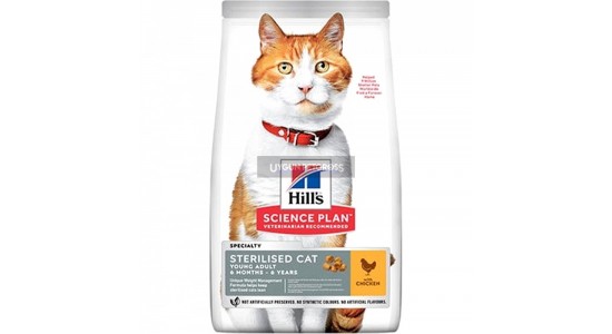 Hills Tavuklu Sterilised Kısırlaştırılmış Kedi Maması 3 Kg