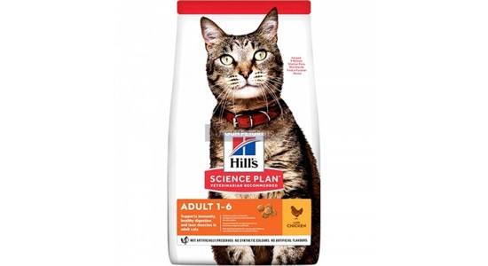 Hills Tavuklu Yetişkin Kedi Maması 3 Kg