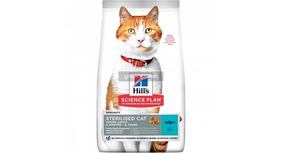 Hills Ton Balıklı Sterilised Kısırlaştırılmış Kedi Maması 3 Kg