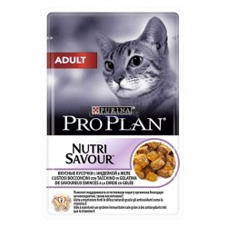 Pro Plan Hindi Etli Kedi Konserve Maması 85 Gr