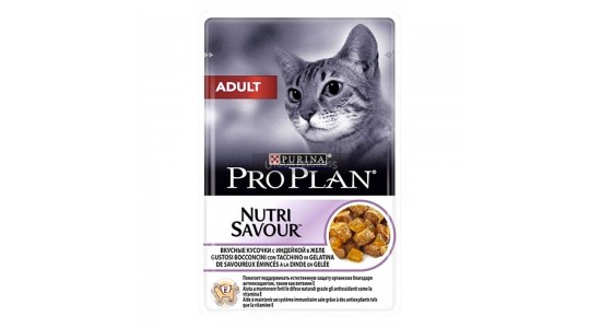 Pro Plan Hindi Etli Kedi Konserve Maması 85 Gr