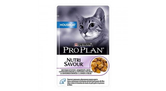 Pro Plan Housecat Hindi Etli Kedi Konserve Maması 85 Gr