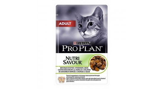 Pro Plan Kuzu Etli Kedi Konserve Maması 85 Gr