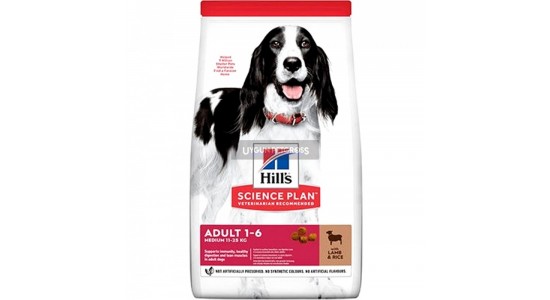 Hills Kuzu Etli Yetişkin Köpek Maması 2.5 Kg
