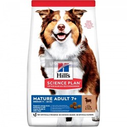 Hills Mature +7 Kuzu Etli Yaşlı Köpek Maması 2.5 Kg