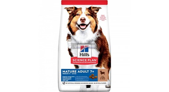Hills Mature +7 Kuzu Etli Yaşlı Köpek Maması 2.5 Kg