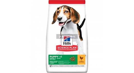 Hills Tavuklu Yavru Köpek Maması 2.5 Kg