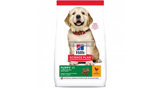 Hills Tavuklu Büyük Irk Yavru Köpek Maması 2.5 Kg