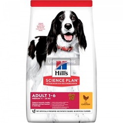 Hills Tavuklu Yetişkin Köpek Maması 2.5 Kg
