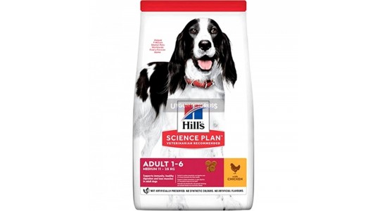 Hills Tavuklu Yetişkin Köpek Maması 2.5 Kg