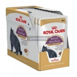 Royal Canin British Shorthair Yetişkin Kedi Konserve Maması 85 Gr x 12 Adet