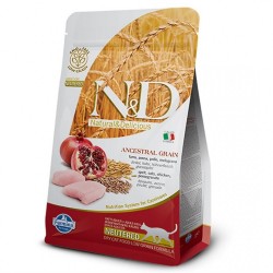 Nd Düsük Tahıllı Tavuklu Narli Kısırlaştırılmış Kedi Maması 1.5 Kg