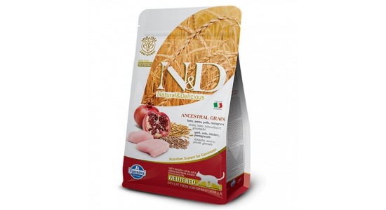 Nd Düsük Tahıllı Tavuklu Narli Kısırlaştırılmış Kedi Maması 1.5 Kg