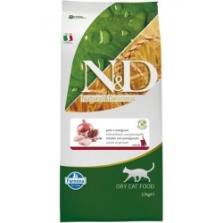 Nd Tahılsız Tavuklu Narli Kitten Yavru Kedi Maması 10 Kg