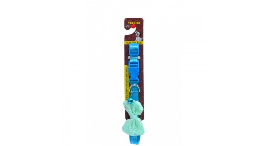 Dantel Desenli Papyon Tasması Klipsli 15 Mm 40 Cm