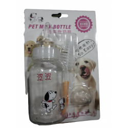 Milk Bottle(120 Ml)Bo-4019