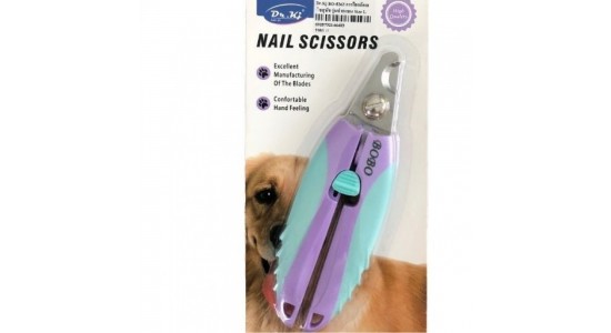 Uygun Petgross Köpek Tirnak Makasi